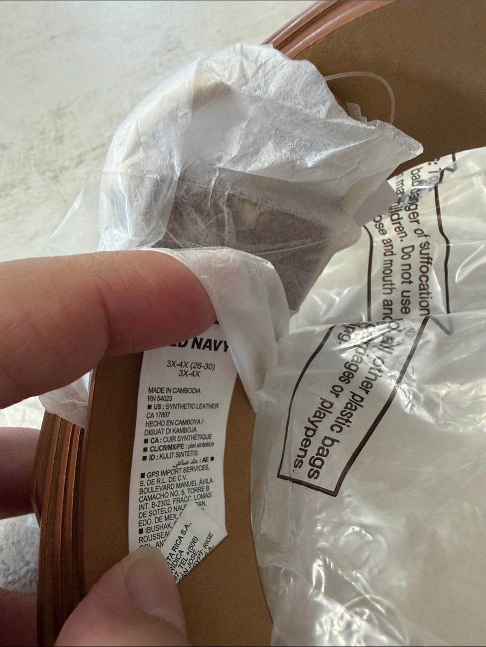 Old Navy Brown Wide Belt with Gold Oval Buckle. 3x/4x - Picture 4 of 5